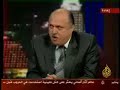 www.arab-jarab.com