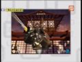 TEC America TV - E3: Nintendo 3DS (27/06/2010 #5)