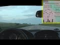 Very Fast BMW M6 353 kph (GPS verified 332 kph/206.3 mph) Very Fast BMW M6 353 kph (GPS verified 332 kph/206.3 mph)