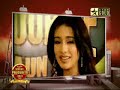 Sabsey Favourite Kaun 2010