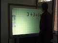 Riesiges Touch-Display - Tolle interaktive Anwendungen in 3D