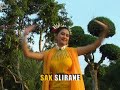 Trenggalek Campur Sari-Tratak