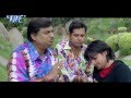 Bhojpuri Comedy - Comedy Scene - Prem Diwani - Anand Mohan - Rakesh Mishra Bhojpuri Comedy - Comedy Scene - Prem Diwani - Anand Mohan - Rakesh Mishra