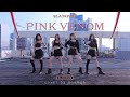 BLACKPINK - ‘Pink Venom’Dance Cover By 9nymph