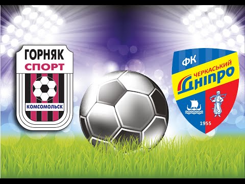 Прев'ю відео