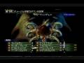 Final Fantasy X-2 International NALL-Dark Valefor-Part 17