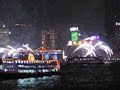 Hong Kong Hanabi 20061223 Hong Kong Hanabi 20061223