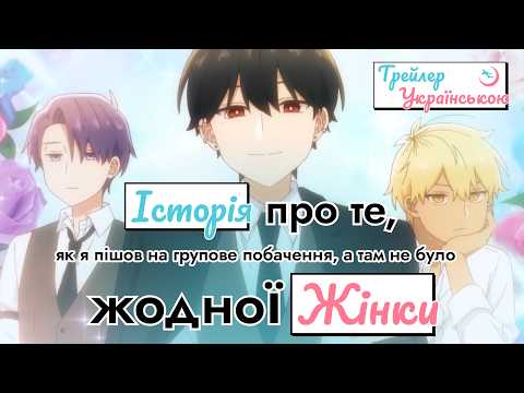 Ґакуто Каджівара - відео обкладинка