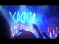 Casper 18.03.2012 Osnabrück