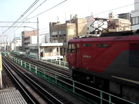貨物列車　3054レ