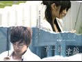 Autumn's Concerto (丁噹) DINGDANG- 亲人 (Relative) QING REN Cover with Pinyin Lyrics