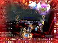 Nightbane fight