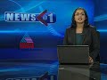 Asianet News @1pm 13, May Part 2 from Asianet News Online Videos Asianet News @1pm 13, May Part 2
