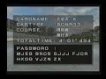 WMMT3 Wangan Line Eastbound 4.01.494（湾岸線東行き）世界最速ライン公開!!