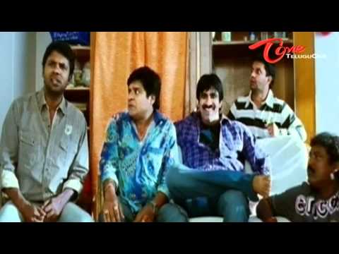 Don Seenu, Ravi Teja, Shriya, Anjana Sukhani, Srihari, Sayaji Shinde, Brahmanandam, Ali, Sunil, Raghu Babu, Krishna Bhagawan, Nasser, Brahmaji, Duvvasi Mohan, Mahesh Manjrekar, Satyam Rajesh, Vijay Sai, Dil Ramesh, Venu Tillu, Delhi Rajeswari