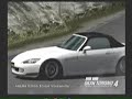 GT4 on KAI Drift Dojo and friends oldschool 2005