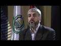 Talk to Jazeera - Khaled Meshaal - 05 Mar 08 - Pt. 1