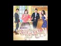 길미 – 그리운 사람 (Ohlala Couple OST)