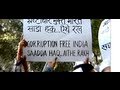 Lokpal Bill | Sadda Haq | Anna Hazare