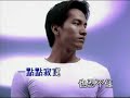 未红時的言承旭