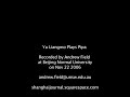 Yu Liangmo plays Pipa - Thumb #3