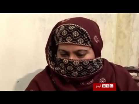 BBc Urdu: prostitution In Pakistan