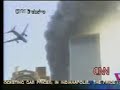 11 de septiembre