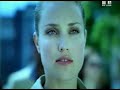 video for the song inside all the people