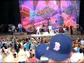Sugarland opening song Sugarland opening song