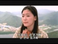 My Sassy girl OST