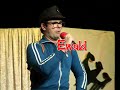 Ewald kurz.wmv