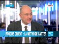 Proche-Orient : la méthode Carter