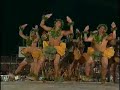 2003 Halau Na Mamo O Pu'uanahulu Kane Kahiko