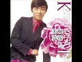 Koi No Chousen Jou \ Katsuhiko Miki (Music Only)