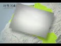 ?????--?????????????(Green Map Platform)???? ?????--?????????????(Green Map Platform)????