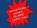 Islamic Cairo