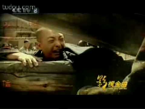 《走西口》 片尾曲 谭晶演唱《跟你走》