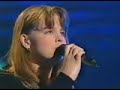 Silje Vige - Alle Mine Tankar (Norway 1993)