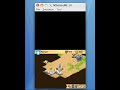 NDeSmuME on Mac OS X NDeSmuME on Mac OS X