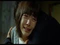 A Millionaires First Love Part 10 subs