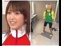 Ayumi Shibata vs Hitomi Saitou (Melon Kinenbi)
