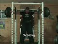 Wildauer Martin - SQUAT 270kg RAW @19y Wildauer Martin - SQUAT 270kg RAW @19y