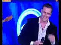 Sergej - Bicu tu - Beovizija Sergej - Bicu tu - Beovizija