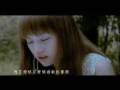 Rainie Yang - Xi Guan MV { fanmade }