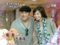 2010.10.01 中視妻子們的戰爭搶先看1