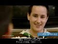 ドイツでも移民問題（オランダの悲劇も見てね）