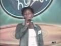 Ethiopian Idols 16