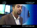 videos de Samsung Innov8 in Gitex Dubai 2008 - I8510