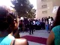 Video from My Phone