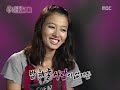 WGM Hyun Joong & HwangBo EP23 3/3 [eng subbed]